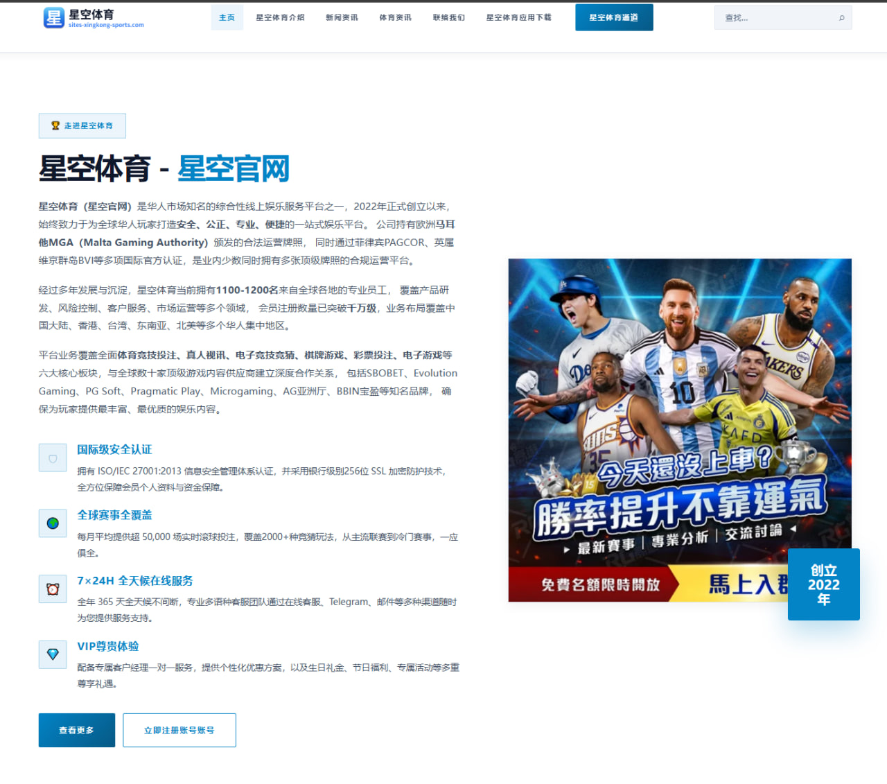 张之臻温网资格赛冲击正赛发球状态引关注与突破前景解析